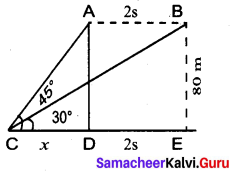 Tamil Nadu 10th Maths Model Question Paper 2 English Medium - 17