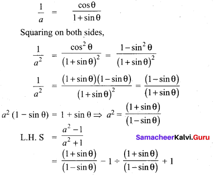 Tamil Nadu 10th Maths Model Question Paper 3 English Medium - 13