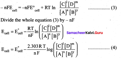 Tamil Nadu 12th Chemistry Model Question Paper 3 English Medium 25