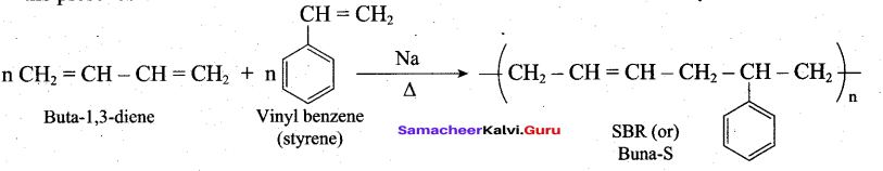 Tamil Nadu 12th Chemistry Model Question Paper 5 English Medium - 25