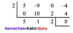 Tamil Nadu 12th Maths Model Question Paper 1 English Medium - 26