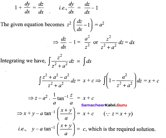 Tamil Nadu 12th Maths Model Question Paper 3 English Medium - 52