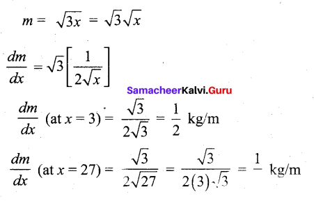 Tamil Nadu 12th Maths Model Question Paper 5 English Medium - 14