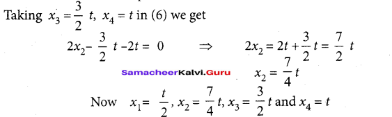 Tamil Nadu 12th Maths Model Question Paper 5 English Medium - 29