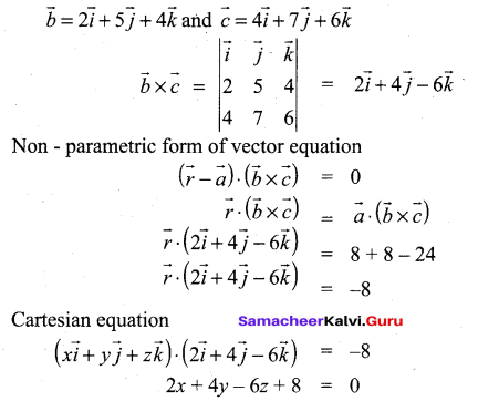 Tamil Nadu 12th Maths Model Question Paper 5 English Medium - 36