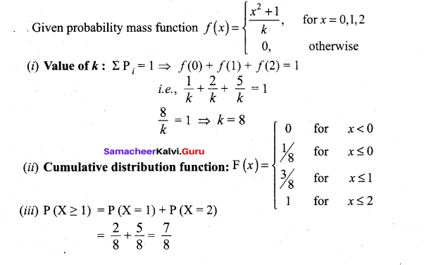 Tamil Nadu 12th Maths Model Question Paper 5 English Medium - 42