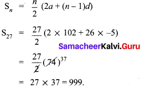 10th Maths Exercise 2.6 Samacheer Kalvi Chapter 2 Numbers And Sequences