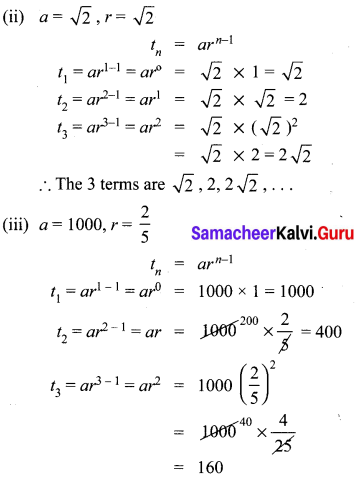 Exercise 2.7 Class 10 Maths Solutions Chapter 2 Numbers And Sequences Samacheer Kalvi