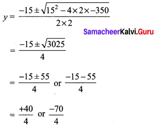 10th Maths Exercise 3.12 Samacheer Kalvi Chapter 3 Algebra