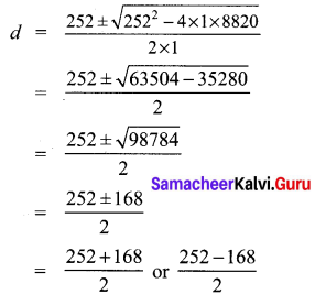 10th Maths Exercise 3.12 9th Sum Samacheer Kalvi Chapter 3 Algebra