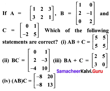 10th Samacheer Kalvi Maths Guide Chapter 3 Algebra Ex 3.19