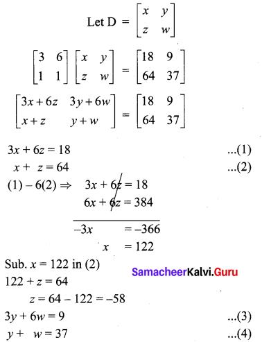 Samacheer Kalvi 10th Maths Chapter 3 Algebra Unit Exercise 3 28