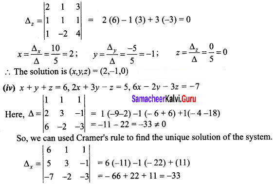Samacheer Kalvi 12th Business Maths Solutions Chapter 1 Applications of Matrices and Determinants Ex 1.2 3