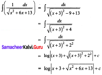 Samacheer Kalvi 12th Business Maths Solutions Chapter 2 Integral Calculus I Ex 2.7 Q9