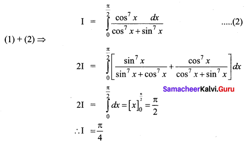 Samacheer Kalvi 12th Business Maths Solutions Chapter 2 Integral Calculus I Ex 2.9 Q4.1