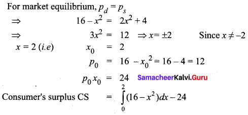 Samacheer Kalvi 12th Business Maths Solutions Chapter 3 Integral Calculus II Additional Problems III Q7