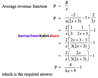 Samacheer Kalvi 12th Business Maths Solutions Chapter 3 Integral Calculus II Ex 3.2 Q12.1