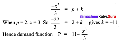 Samacheer Kalvi 12th Business Maths Solutions Chapter 3 Integral Calculus II Miscellaneous Problems Q8.1