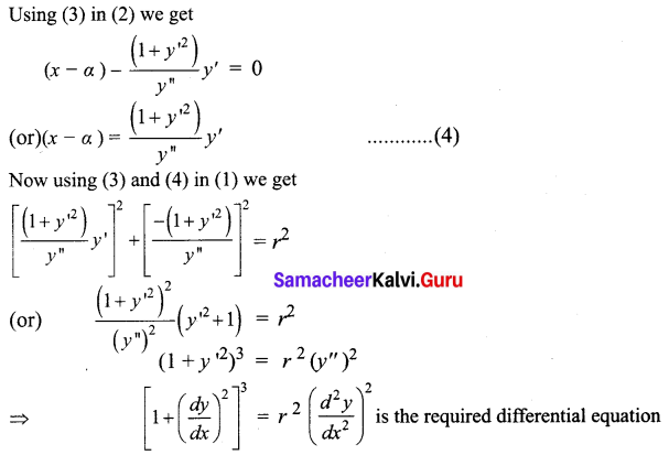 Samacheer Kalvi 12th Business Maths Solutions Chapter 4 Differential Equations Ex 4.1 Q3.1