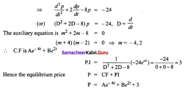 Samacheer Kalvi 12th Business Maths Solutions Chapter 4 Differential Equations Miscellaneous Problems Q1.1