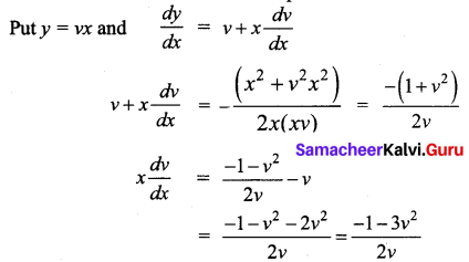 Samacheer Kalvi 12th Business Maths Solutions Chapter 4 Differential Equations Miscellaneous Problems Q4
