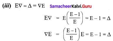 Samacheer Kalvi 12th Business Maths Solutions Chapter 5 Numerical Methods Miscellaneous Problems Q2.1