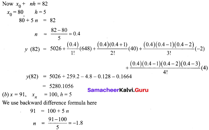 Samacheer Kalvi 12th Business Maths Solutions Chapter 5 Numerical Methods Miscellaneous Problems Q7.2