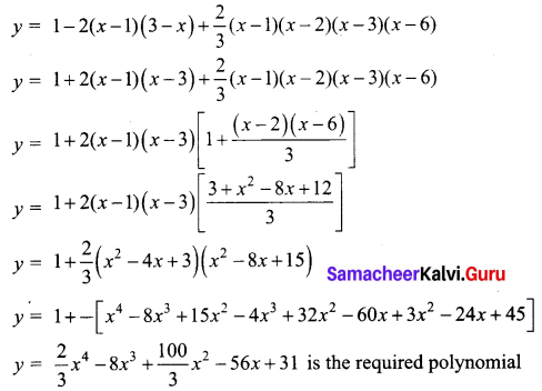 Samacheer Kalvi 12th Business Maths Solutions Chapter 5 Numerical Methods Miscellaneous Problems Q9.3