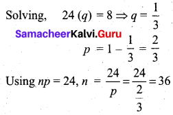 Samacheer Kalvi 12th Business Maths Solutions Chapter 7 Probability Distributions Additional Problems III Q6