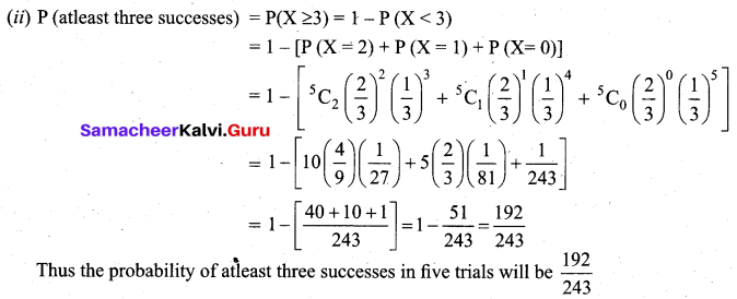 Samacheer Kalvi 12th Business Maths Solutions Chapter 7 Probability Distributions Ex 7.1 Q20.1