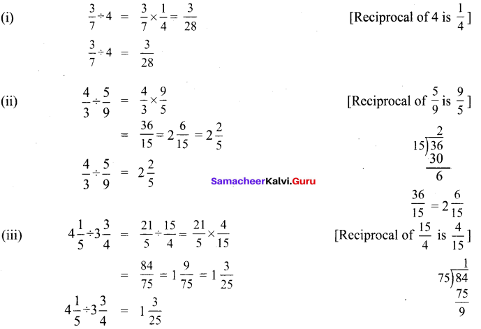 6th Maths Guide Term 3 Chapter 1 Fractions Ex 1.1 Samacheer Kalvi