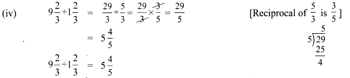 Samacheer Kalvi 6th Maths Guide Solutions Term 3 Chapter 1 Fractions Ex 1.1