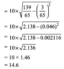 Samacheer Kalvi 10th Maths Chapter 8 Statistics and Probability Ex 8.1 16