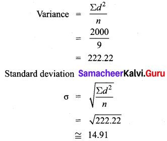 Samacheer Kalvi 10th Maths Chapter 8 Statistics and Probability Ex 8.1 6