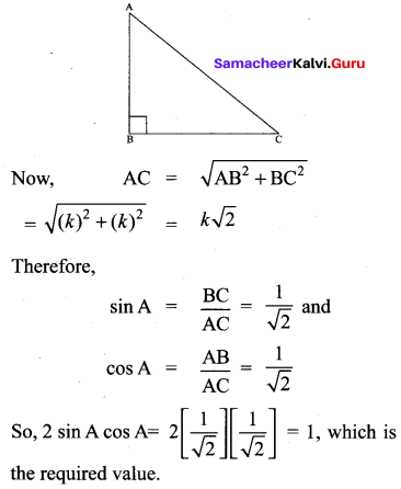 Samacheer Kalvi 10th Maths Solutions Chapter 6 Trigonometry Additional Questions 50