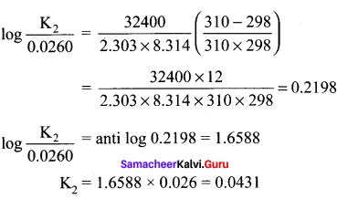 Samacheer Kalvi 11th Chemistry Solutions Chapter 8 Physical and Chemical Equilibrium-10