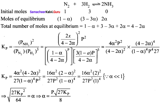 Samacheer Kalvi 11th Chemistry Solutions Chapter 8 Physical and Chemical Equilibrium-24