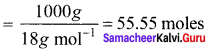 Samacheer Kalvi 11th Chemistry Solutions Chapter 9 Solutions-108