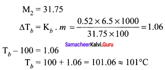 Samacheer Kalvi 11th Chemistry Solutions Chapter 9 Solutions-6