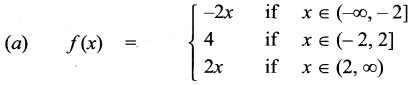 Samacheer Kalvi 11th Maths Solutions Chapter 1 Sets Ex 1.5 3