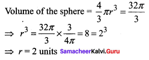 Samacheer Kalvi 11th Maths Solutions Chapter 2 Basic Algebra Ex 2.11 11
