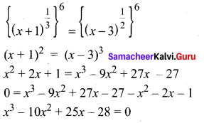 Samacheer Kalvi 11th Maths Solutions Chapter 2 Basic Algebra Ex 2.11 29