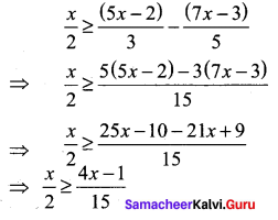 Samacheer Kalvi 11th Maths Solutions Chapter 2 Basic Algebra Ex 2.3