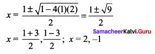 Samacheer Kalvi 11th Maths Solutions Chapter 2 Basic Algebra Ex 2.7 11