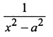11th Maths Exercise 2.9 Answers Samacheer Kalvi Chapter 2 Basic Algebra