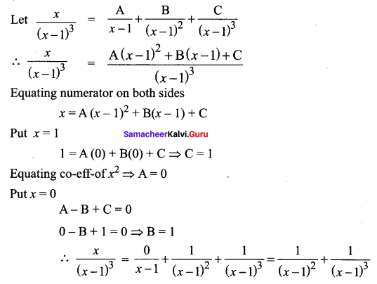11th Maths Exercise 2.9 5th Sum Chapter 2 Basic Algebra Samacheer Kalvi 