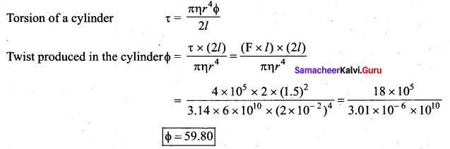 Samacheer Kalvi 11th Physics Solutions Chapter 7 Properties of Matter 101