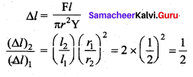 Samacheer Kalvi 11th Physics Solutions Chapter 7 Properties of Matter 192