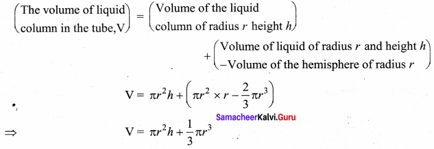 Samacheer Kalvi 11th Physics Solutions Chapter 7 Properties of Matter 79