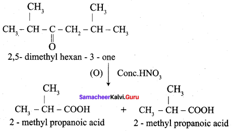 Samacheer Kalvi 12th Chemistry Solutions Chapter 12 Carbonyl Compounds and Carboxylic Acids-74